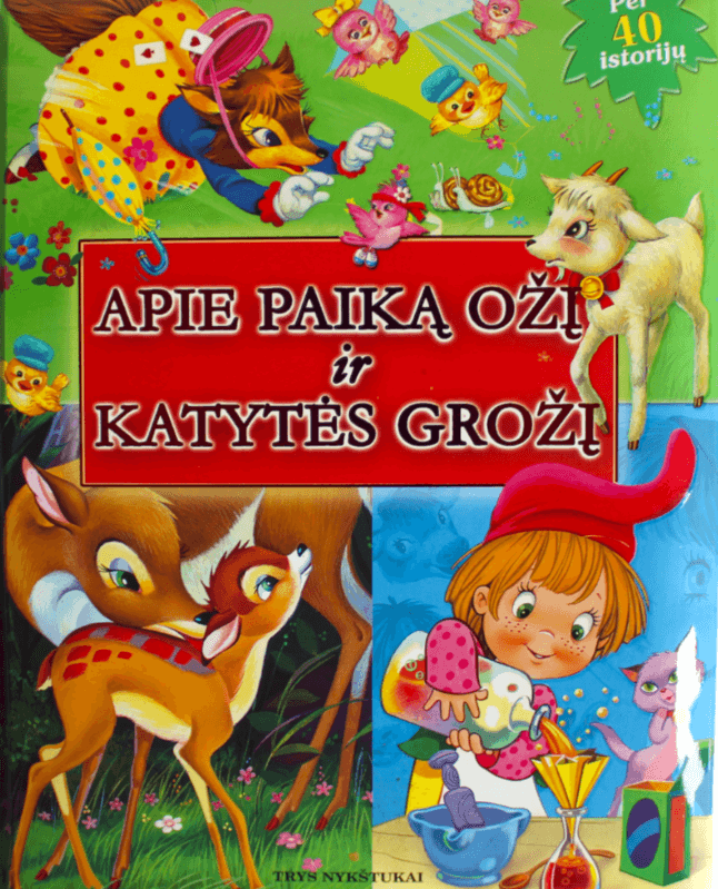 Apie Paika Ozie