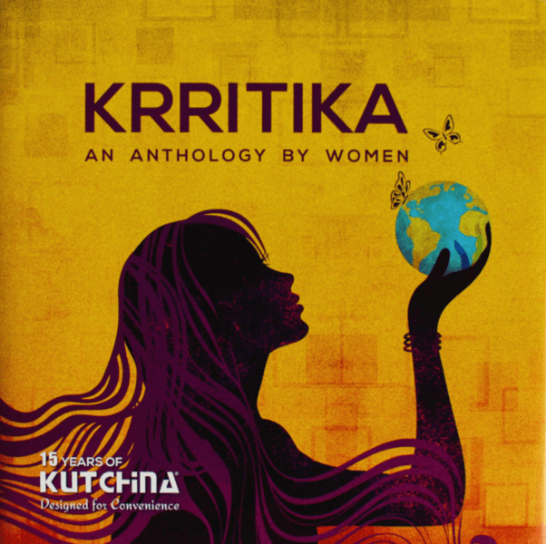 Krittika